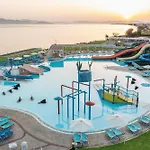White Olive Marine Aquapark 4* Tigaki