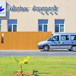호텔 White Olive Marine Aquapark