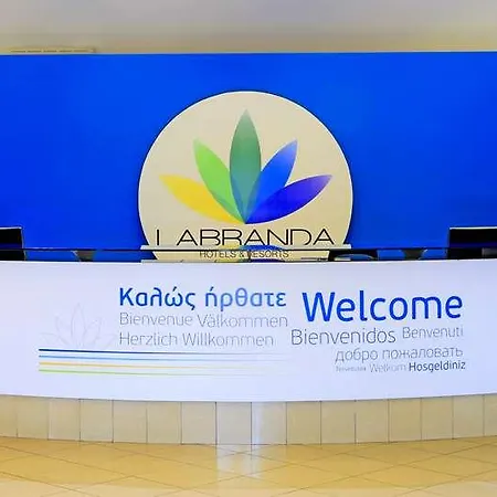 White Olive Marine Aquapark 4* Tigaki